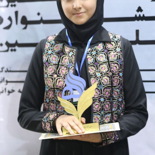 photo_2024-09-26_13-37-41